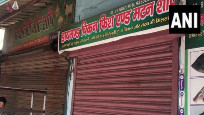 Closed meat shop| Representational image| ANI