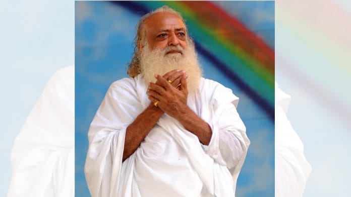 File photo of Asaram Bapu | ANI