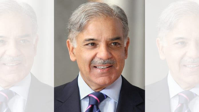 File photo of Shehbaz Sharif | Commons