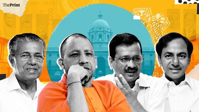 Credit: Ramandeep Kaur | ThePrint