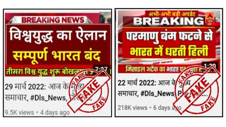 ‘India to be nuked’, ‘drops 750 bombs in Pakistan’: What made govt block 22 YouTube channels