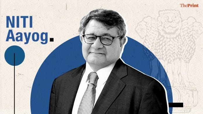 Credit: Ramandeep Kaur