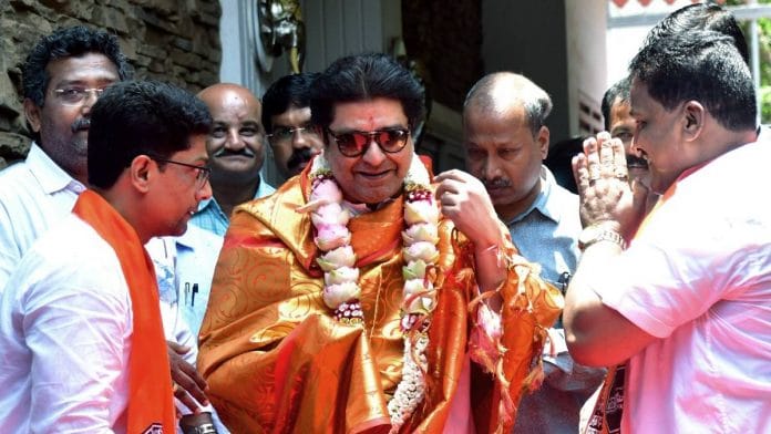 MNS chief Raj Thackeray meets with the party supporters outside his residence 'Shivtirth' before leaving for Aurangabad to address a public rally on May 1 | Credit: ANI Photo