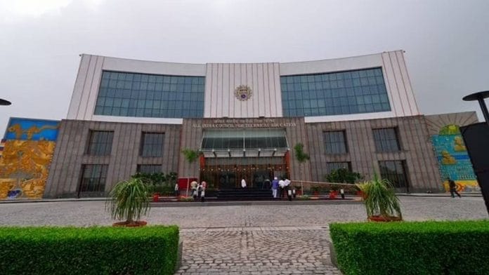 A file image of the AICTE building | AICTE