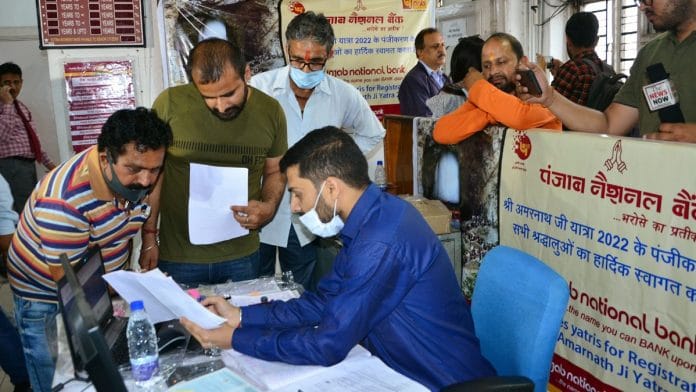 Registrations underway for Amarnath Yatra in Jammu on Monday | ANI