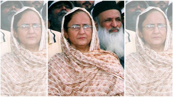 Bilquis Bano Edhi | Credit: edhi.org