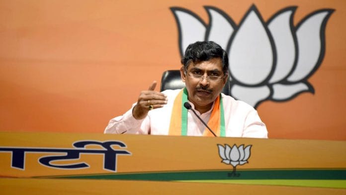 File photo of BJP leader P. Muralidhar Rao | ANI