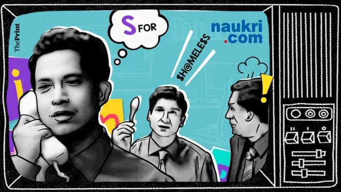 Illustration by Ramandeep Kaur