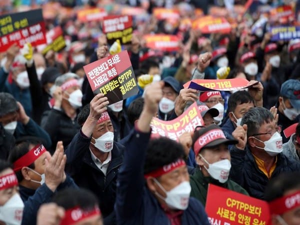 S Korea officially decides to join CPTPP to strengthen supply chain