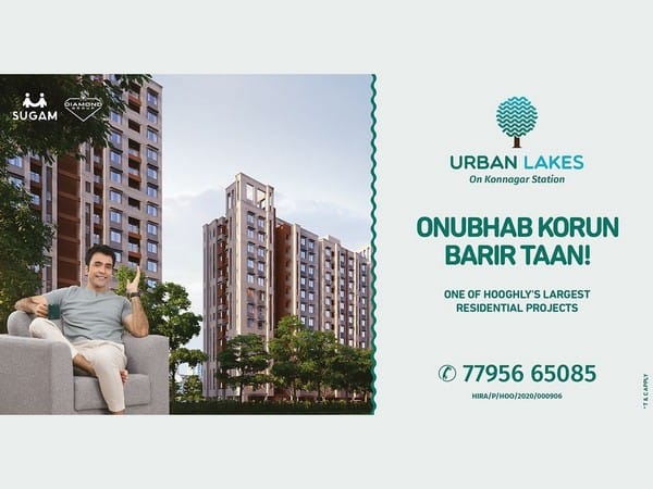 Sugam Homes goes uphill with its brand new property, Urban Lakes in Konnagar