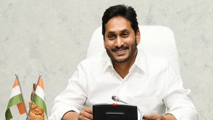 File photo of Andhra CM Y.S. Jagan Mohan Reddy | Agencies