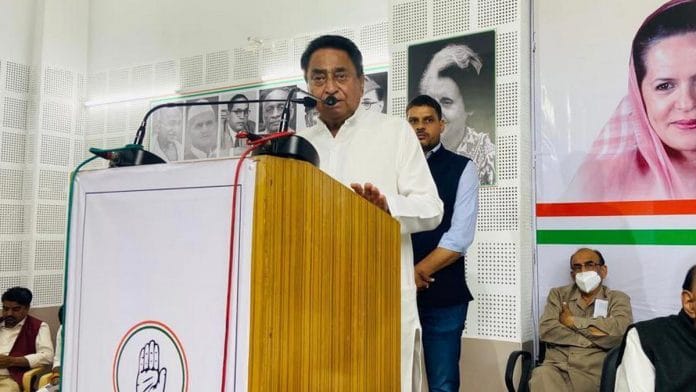 Kamal Nath at the podium | Photo: Twitter/@OfficeOfKNath