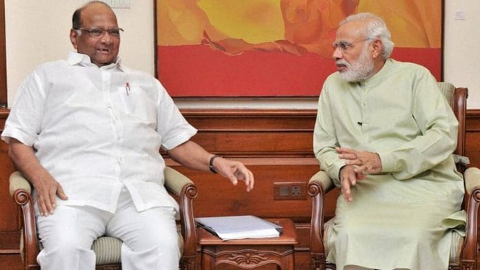 Pawar-Modi