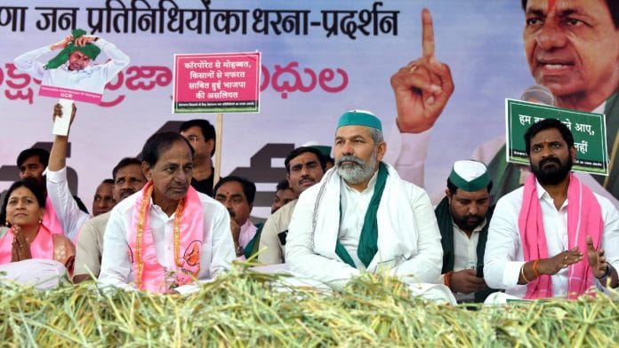 KCR, with Rakesh Tikait, at the protest in Delhi Monday | ANI