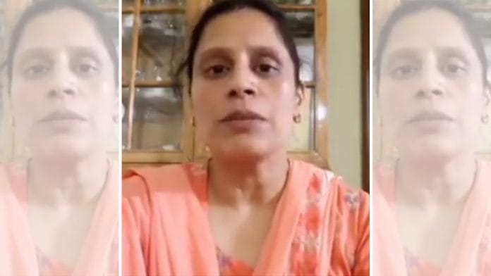 Dr Nidhi Uniyal | By special arrangement