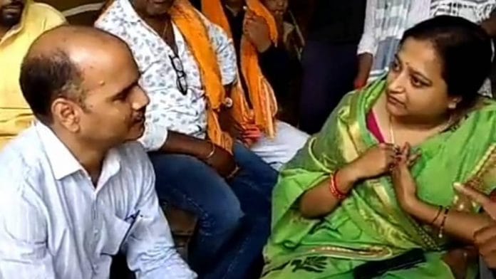 A screengrab from the video,