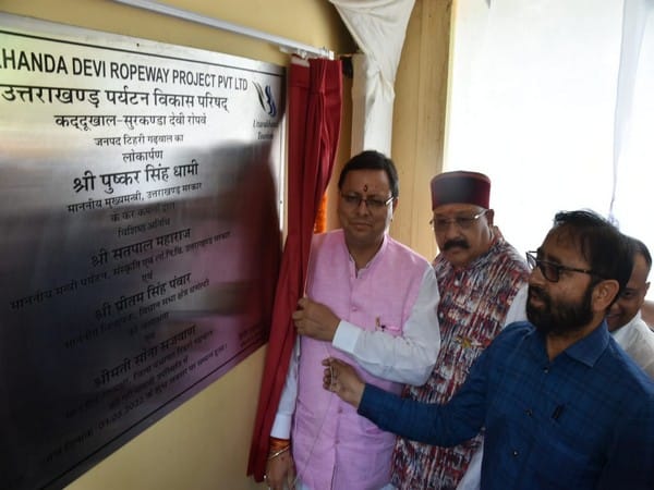 Uttarakhand: Kaddukhal-Siddhpeeth Devi ropeway service to boost tourism 