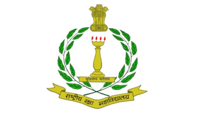 The NDC logo | Commons