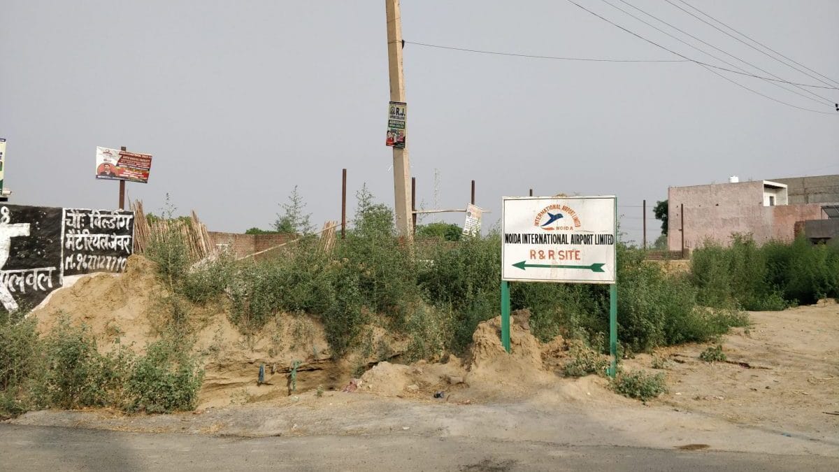 Roads that lead to Rohi village at the RR Site. | Photo Credit: Sonal Matharu