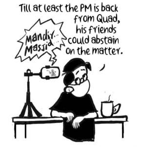 E P Unny | The Indian Express