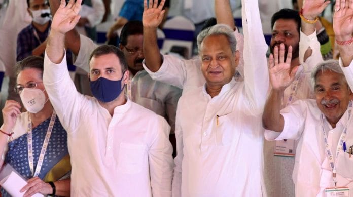 Congress leaders, including Sonia Gandhi and Rahul Gandhi, at the concluding session of the party's Nav Sankalp Chintan Shivir, in Udaipur on 15 May 2022 | ANI Photo