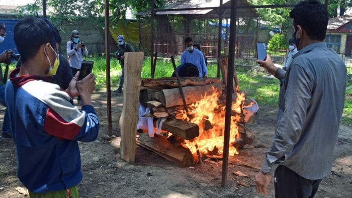 Image for representation | ANI