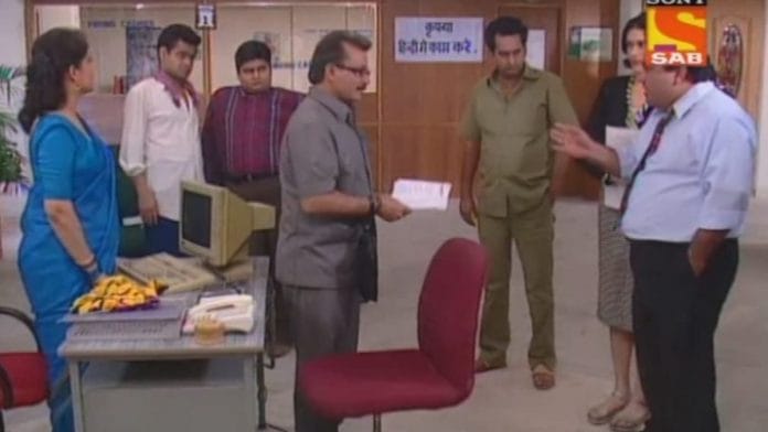 A scene from 'Office Office' featuring Pankaj Kapur, Manoj Pahwa, Deven Bhojani, Hemant Pandey and Sanjay Mishra, among others | IMDb