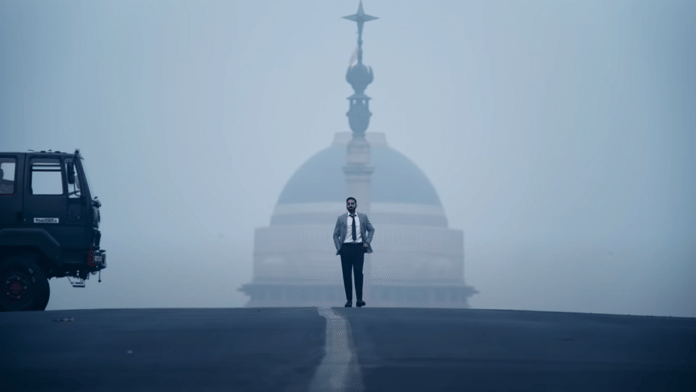 Ayushmann Khurrana in Anek | YouTube