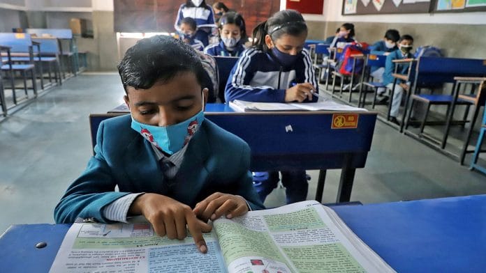 Image for representation | ANI