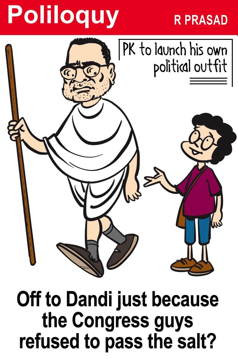 R Prasad | The Economic Times