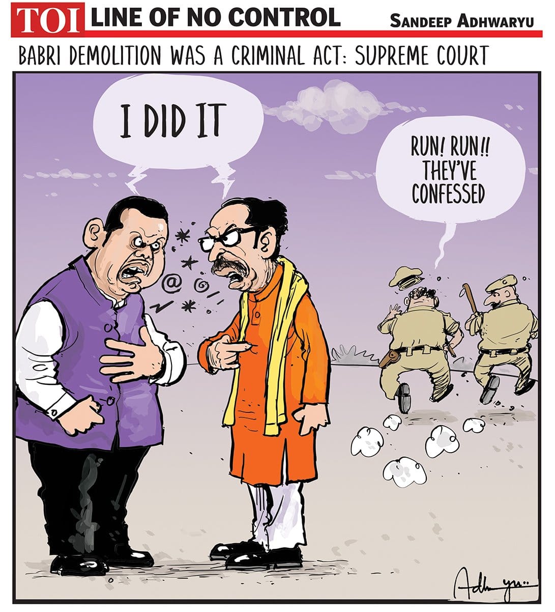 Sandeep Adhwaryu | The Times of India