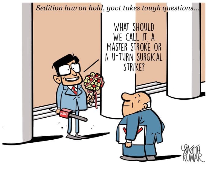 Sajith Kumar | Deccan Herald | Twitter/@sajithkumar