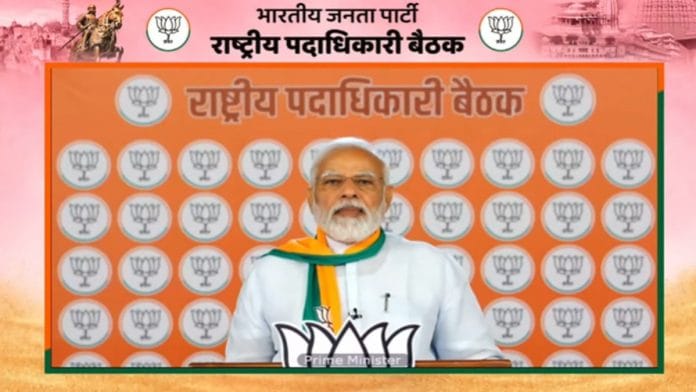 Prime Minister Narendra Modi addresses a BJP national office-bearers' meeting in Jaipur via video-conferencing | Twitter/@BJP4India