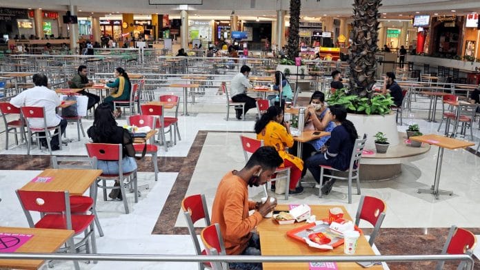 Image for representation | ANI