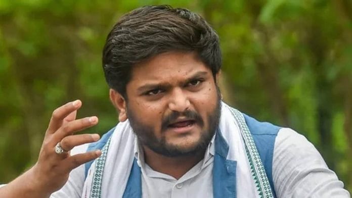 Hardik Patel resigned from the Congress on Wednesday | PTI Photo