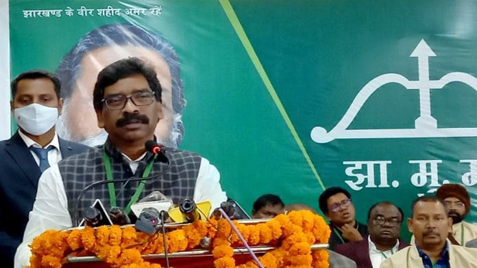 File photo of Jharkhand CM Hemant Soren | ANI