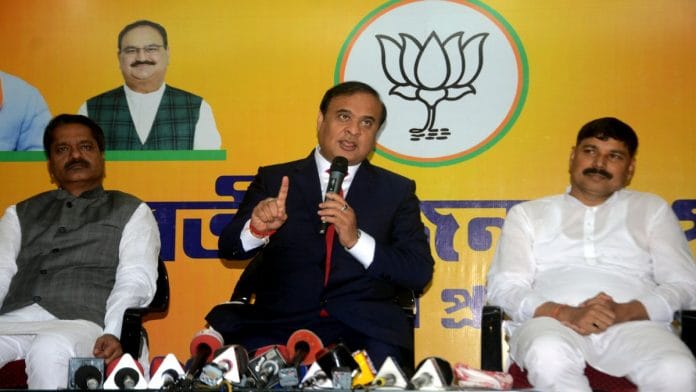 File photo of Assam CM Himanta Biswa Sarma | ANI