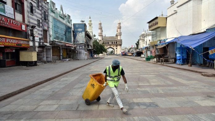 Image for representation | ANI