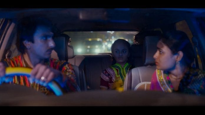 A scene from Jayeshbhai Jordaar.