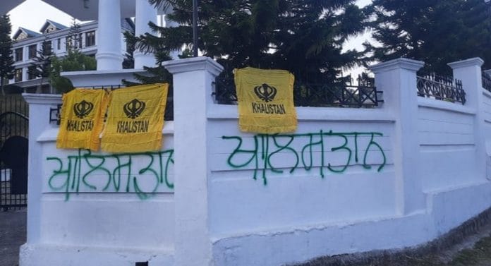 Khalistan flags outside Himachal Pradesh Assembly | ANI