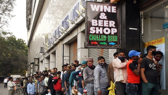 Image for representation | ANI