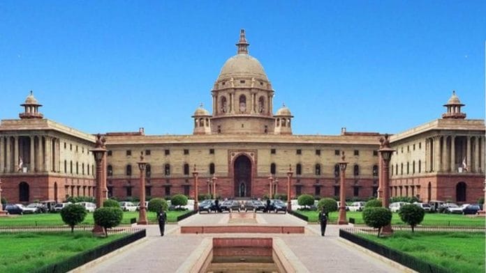 North Block, which houses the office of the Ministry of Home Affairs | Wkipedia