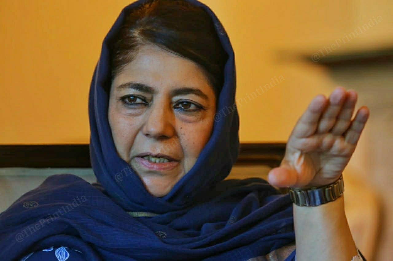 Mufti has been vocal about initiating a dialogue with Pakistan | Praveen Jain | ThePrint