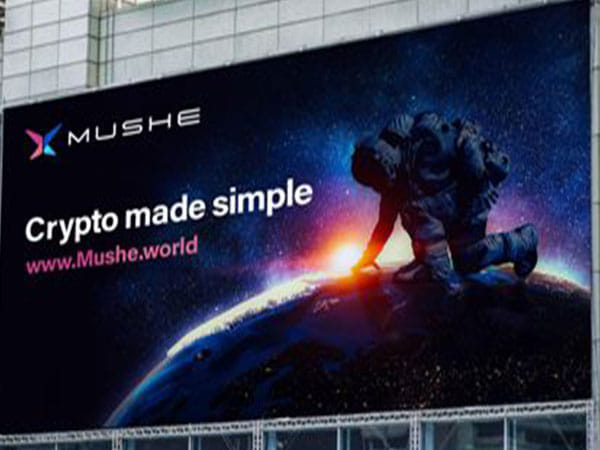 Is Mushe Token (XMU) a promising investment choice as are crypto giants like Dogecoin (DOGE) or Shiba Inu (SHIB)?
