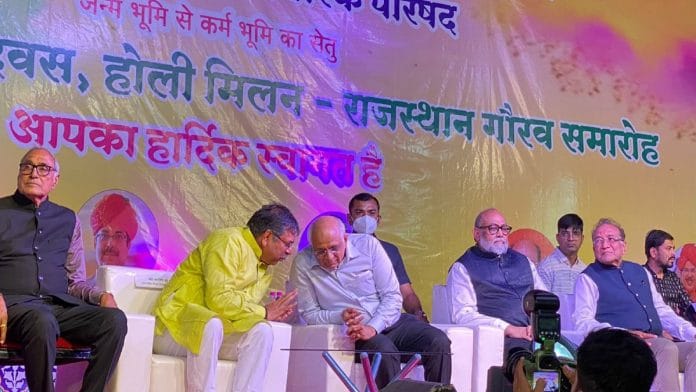 File photo of Rajasthan BJP chief Satish Poonia and Gujarat CM Bhupendra Patel | Twitter @DrSatishPoonia