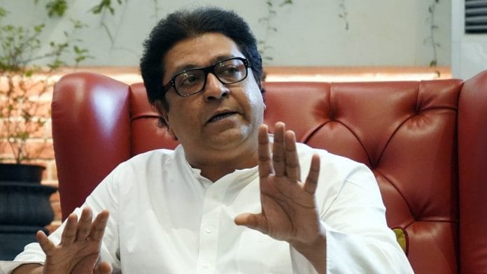 File photo of Raj Thackeray addressing a press conference in Mumbai | Photo: ANI