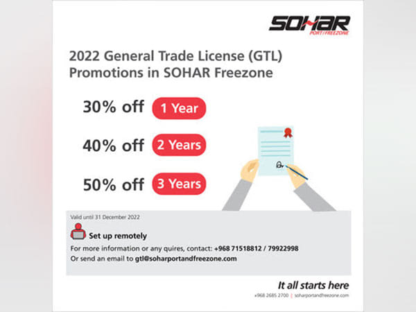 SOHAR Freezone drives growth with new incentives for tenants