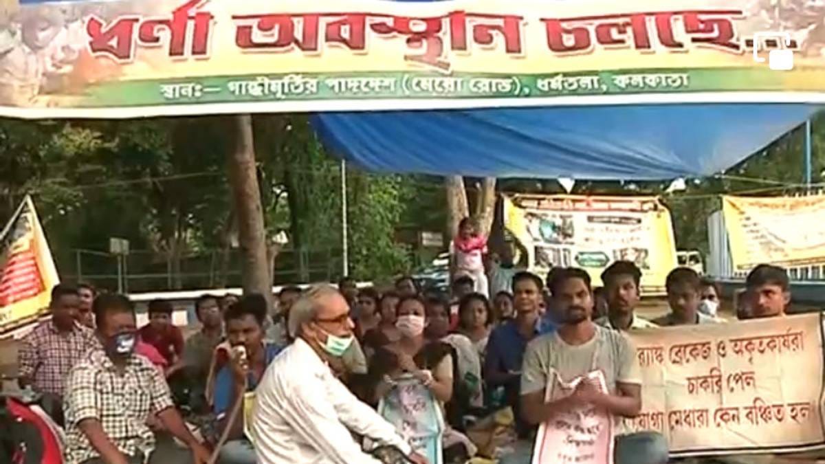 A protest against the alleged scam in Kolkata last month | Photo: Sreyashi Dey | ThePrint