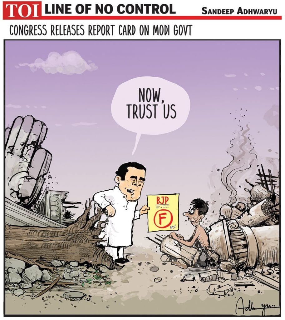 Sandeep Adhwaryu | Times of India | Twitter/@CartoonistSan