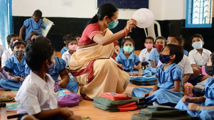 Image for representation | ANI